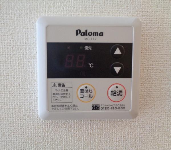 サンハイツ北六甲四番館