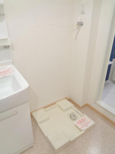 サンハイツ北六甲四番館