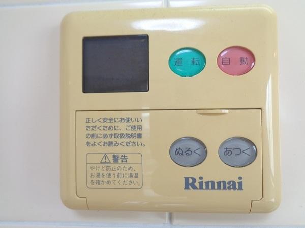 さくらマンション