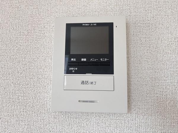 アルカンシエル