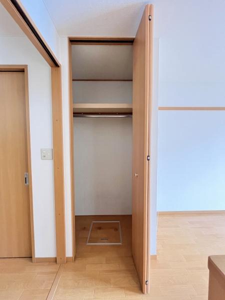 アトム南が丘