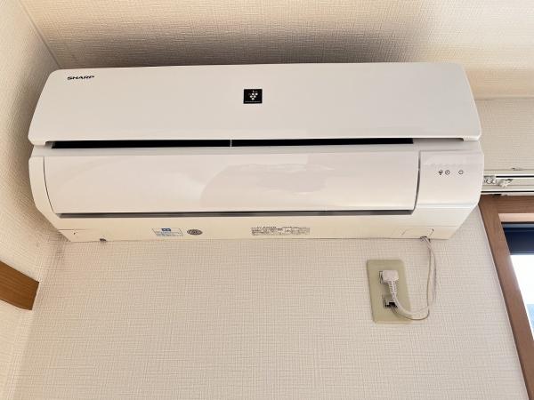 アトム南が丘