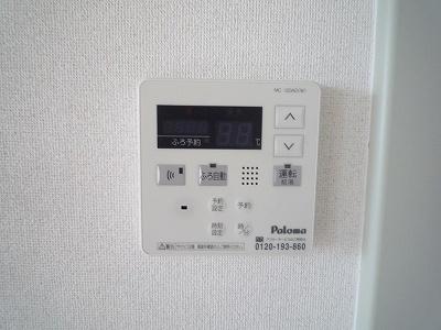 レコルテ