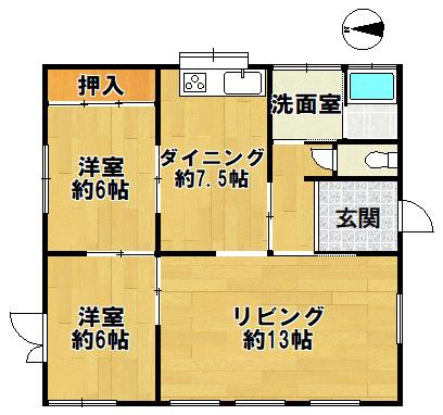 友が丘2丁目戸建