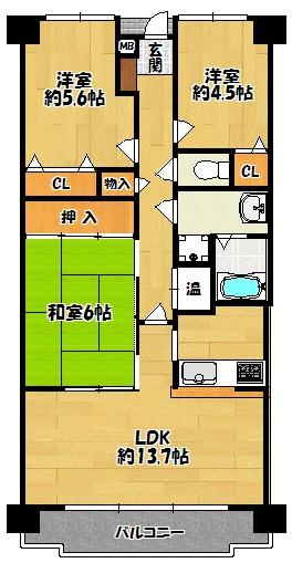 トーカンマンション新三田Ｃ棟