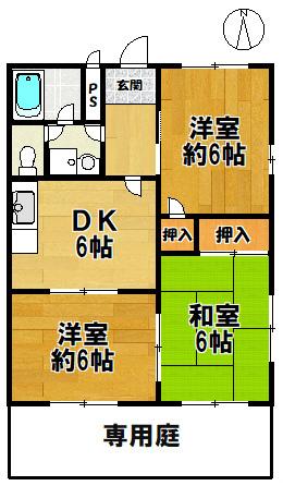 アールコート鹿の子台Ｃ棟