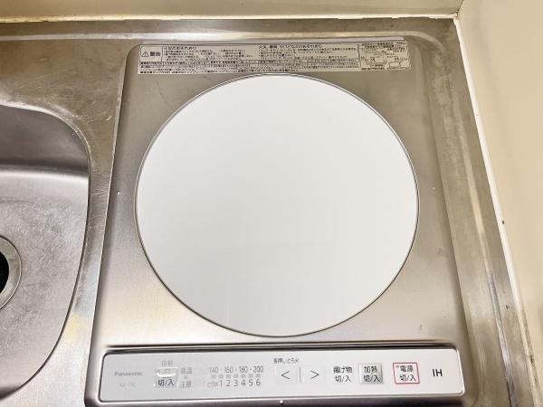 ジャルダン三田５番館