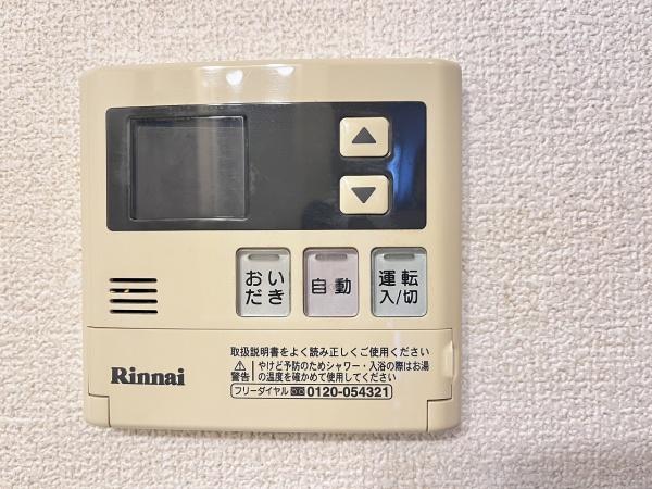 ヴィラージュコートⅠ
