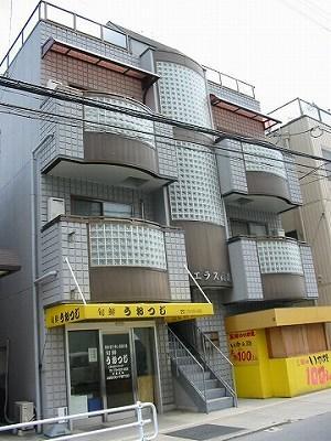 アエラス高次