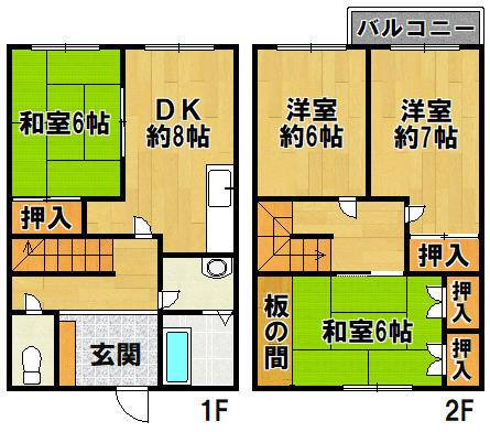 六甲サクラハイツＣ棟