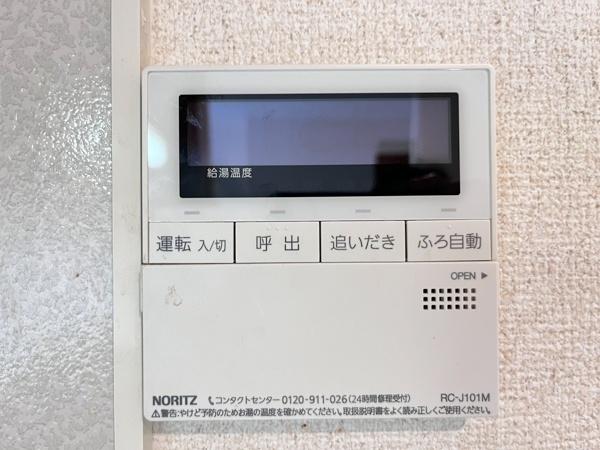 エミネントＢ棟