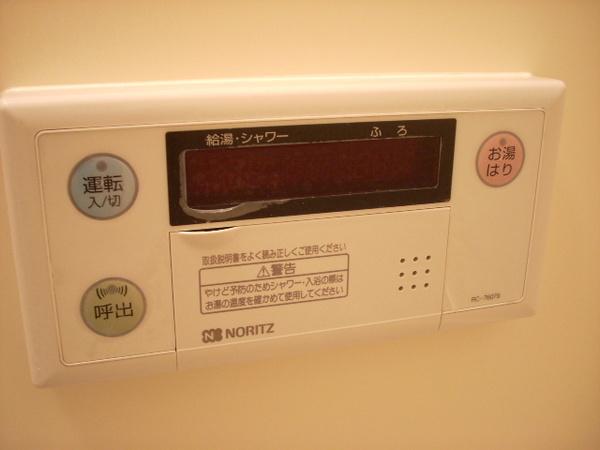 プロヴァンス西山