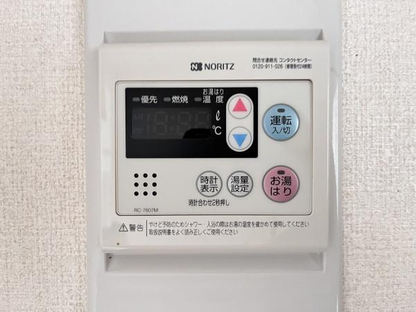 セントレージュ