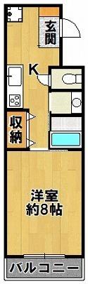 Ｃａｐｉｔａｌｅ南が丘