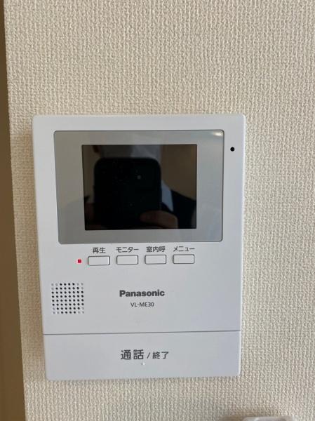 Ｃａｐｉｔａｌｅ南が丘