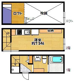 ゼーレ三田本町