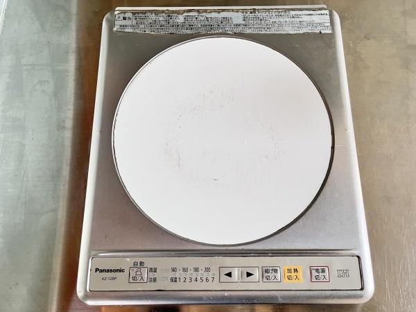 ゼーレ三田本町