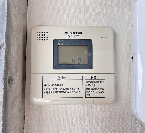 ゼーレ三田本町