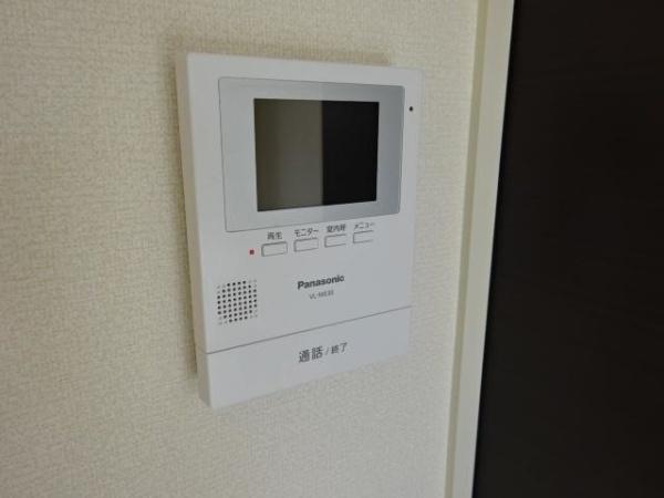 メゾンタカモト一番館