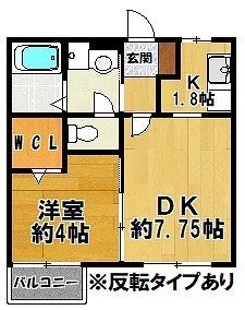 ブランシェ・ドミールＢ棟