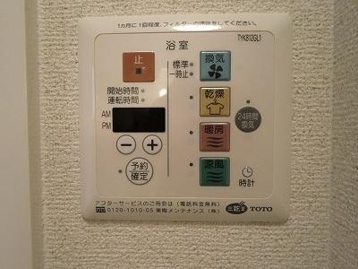 シャルマンメゾン　Ｂ棟