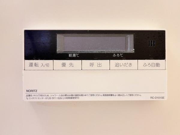 シャルマンメゾン　Ｂ棟