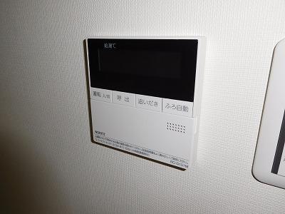 ＨｉｌｌＣｌｉｍｂ－Ｏｈａｔａ（ヒルクライムオーハタ）