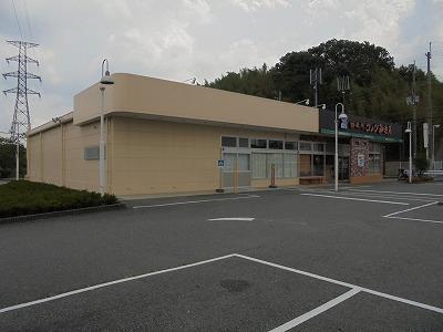 神戸市北区西山テナント