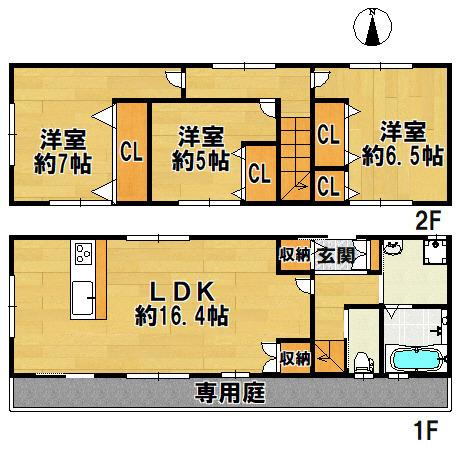 シェリル三田屋敷町