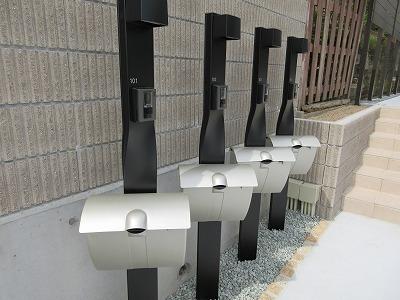 シェリル三田屋敷町