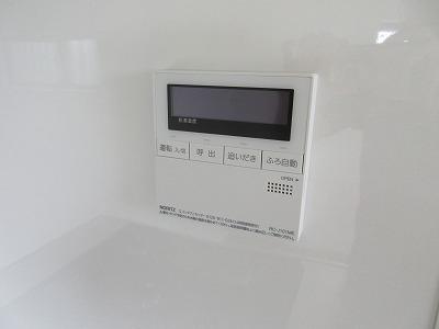 シェリル三田屋敷町