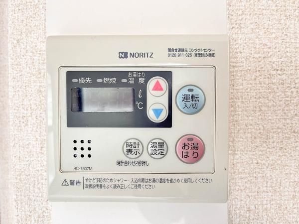 アパートメント二階