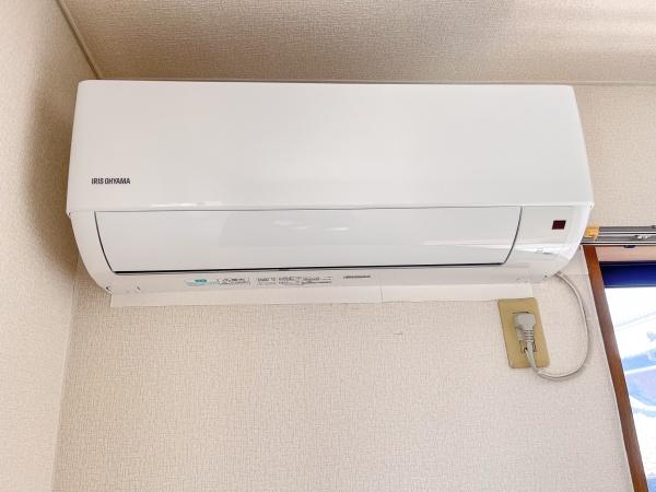エステートピアファミール