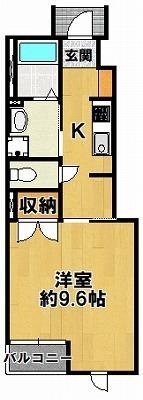 ハイム　ルーエ