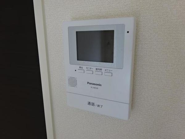 ハイム　ルーエ