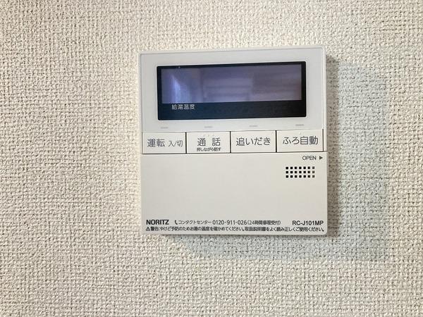 ナルチーゾⅠ