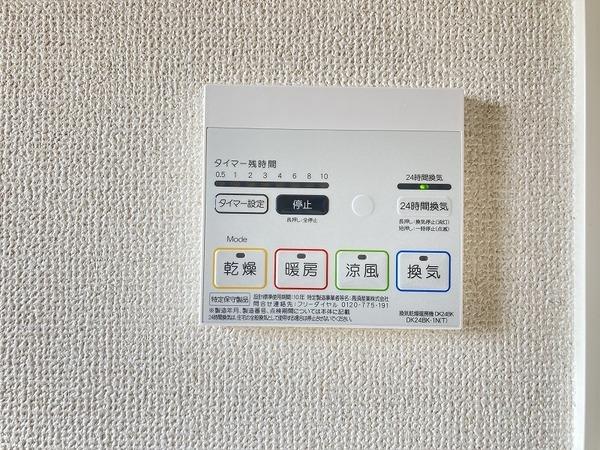 ナルチーゾⅠ