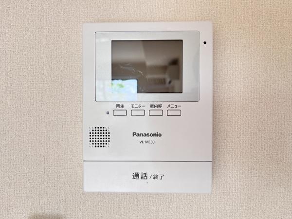 エナシーズンズ