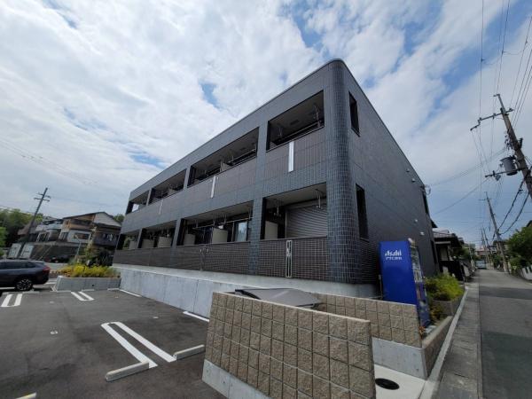 エナシーズンズ