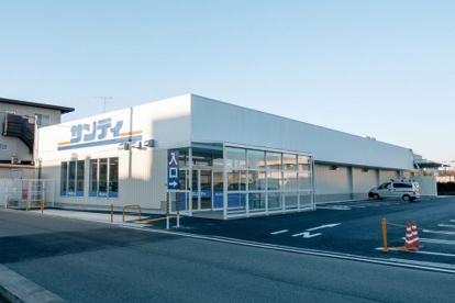 アスクレール屋敷町(サンディ　三田天神店)