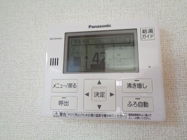 チェルシー