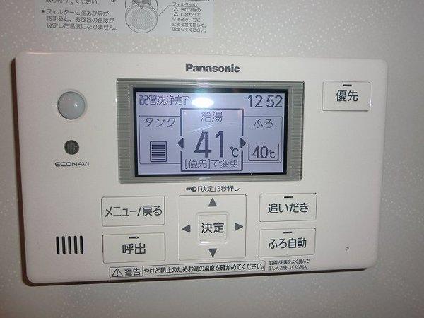 チェルシー