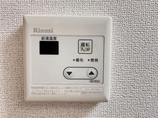 レスポワール