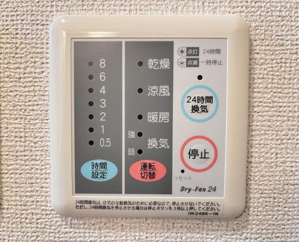 レスポワール