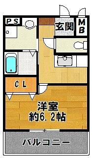 さくらハイツ