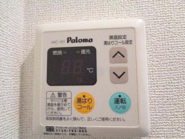 さくらハイツ