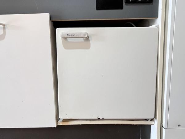 コンディシープル南が丘　Ａ棟