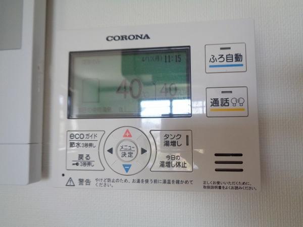 アンビシオン三田