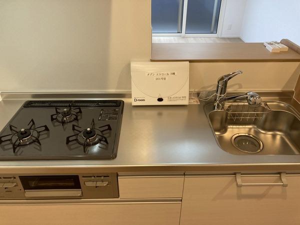 メゾン　エトワール　Ｂ棟