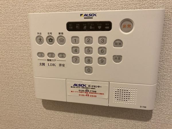 メゾン　エトワール　Ｂ棟